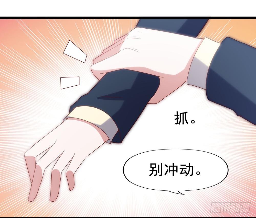 第五十一话&middot;起死回生(1/2)-第51话