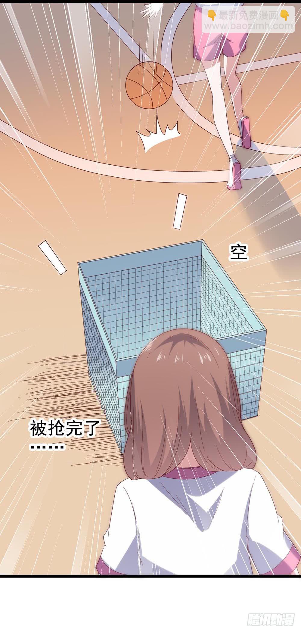 第五十五话&middot;霸道的女神(1/2)-第55话