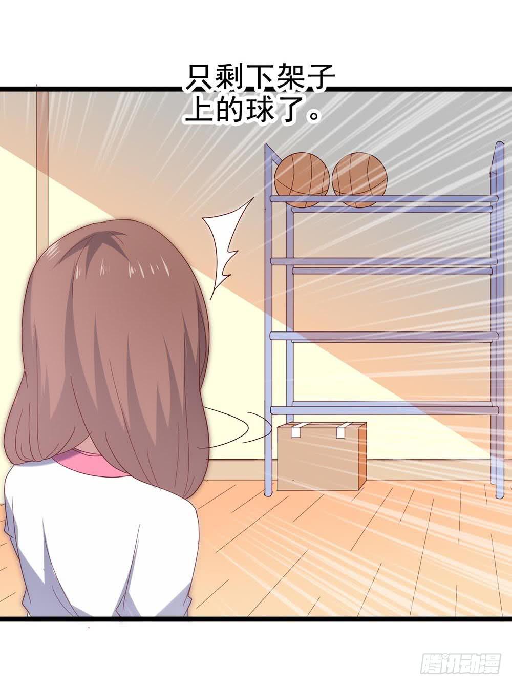 第五十五话&middot;霸道的女神(1/2)-第55话