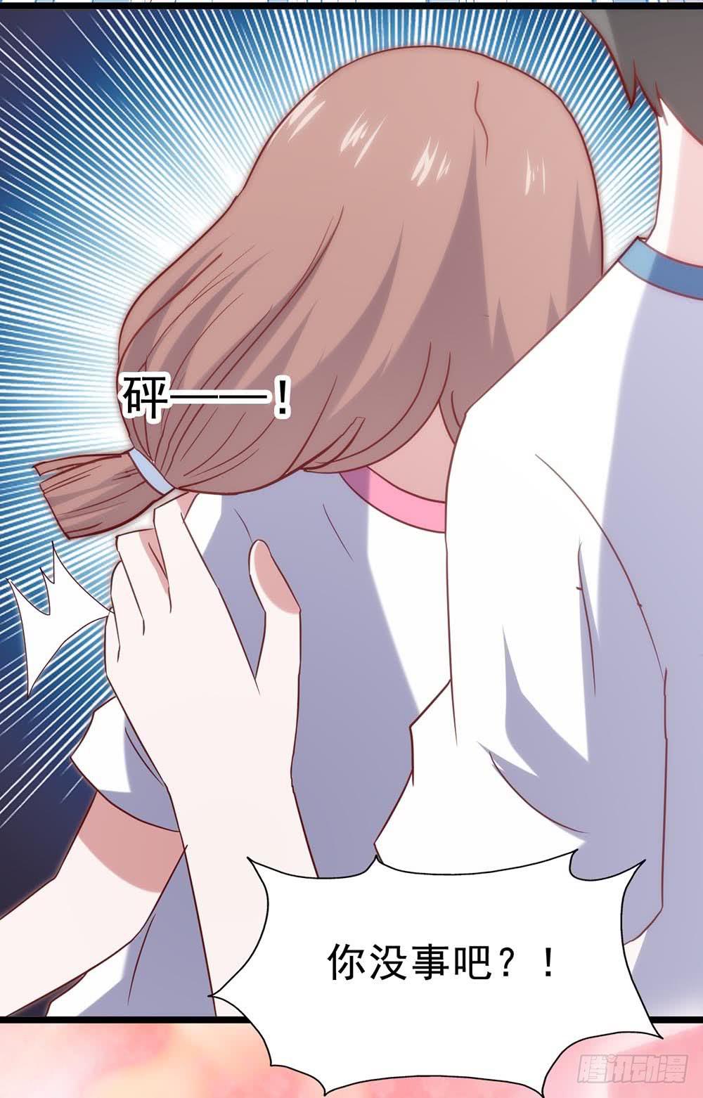 第五十五话&middot;霸道的女神(1/2)-第55话