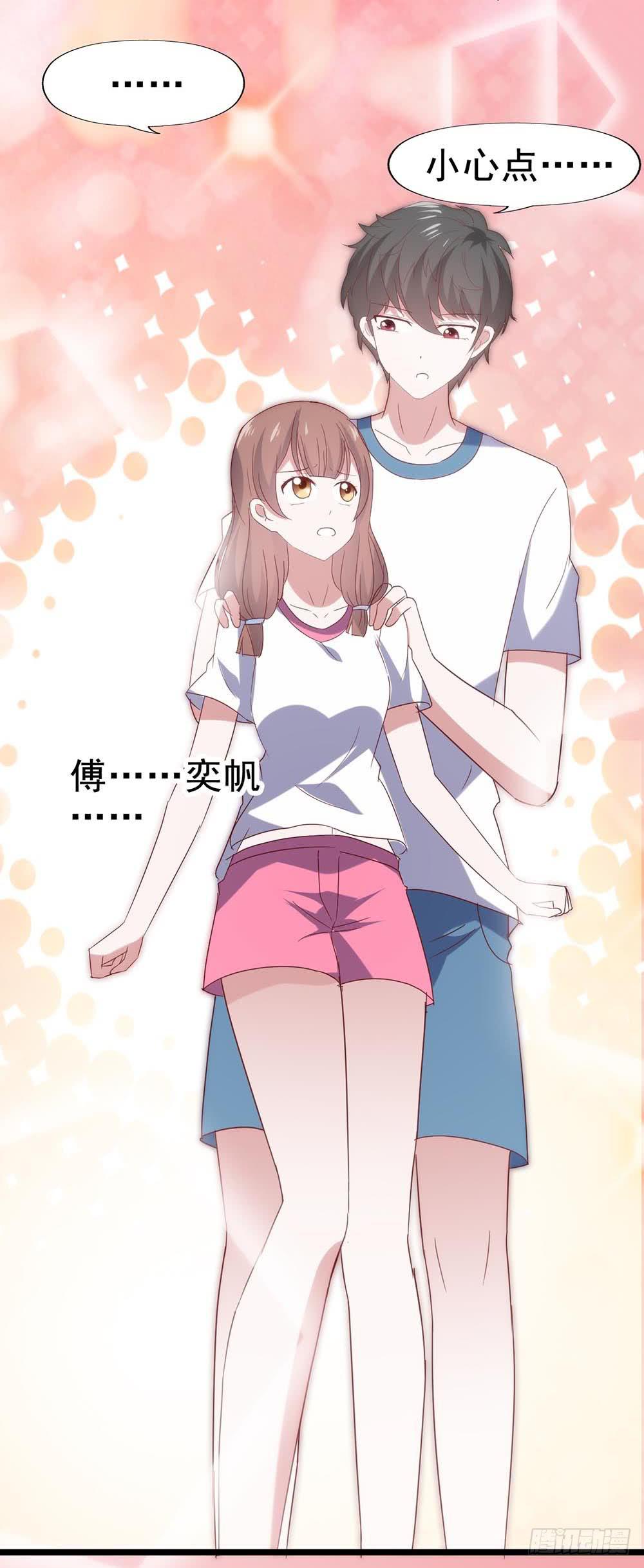 第五十五话&middot;霸道的女神(1/2)-第55话