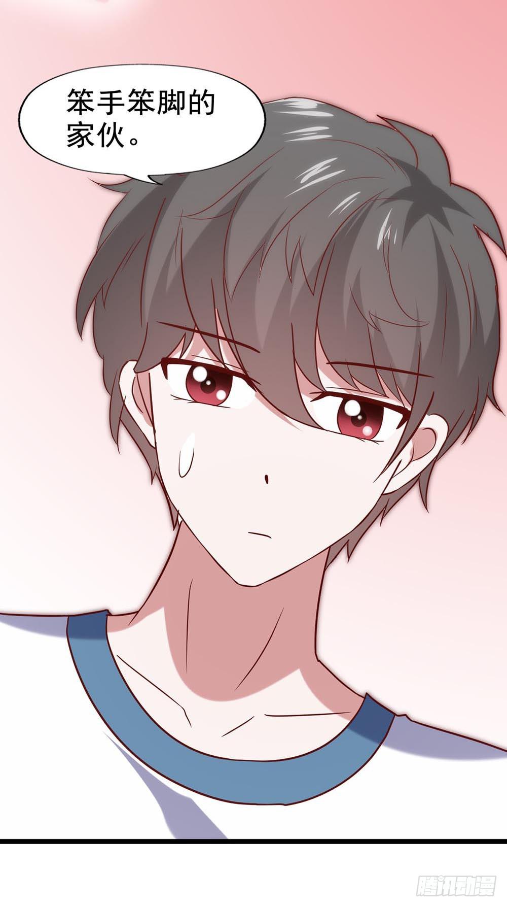 第五十五话&middot;霸道的女神(1/2)-第55话