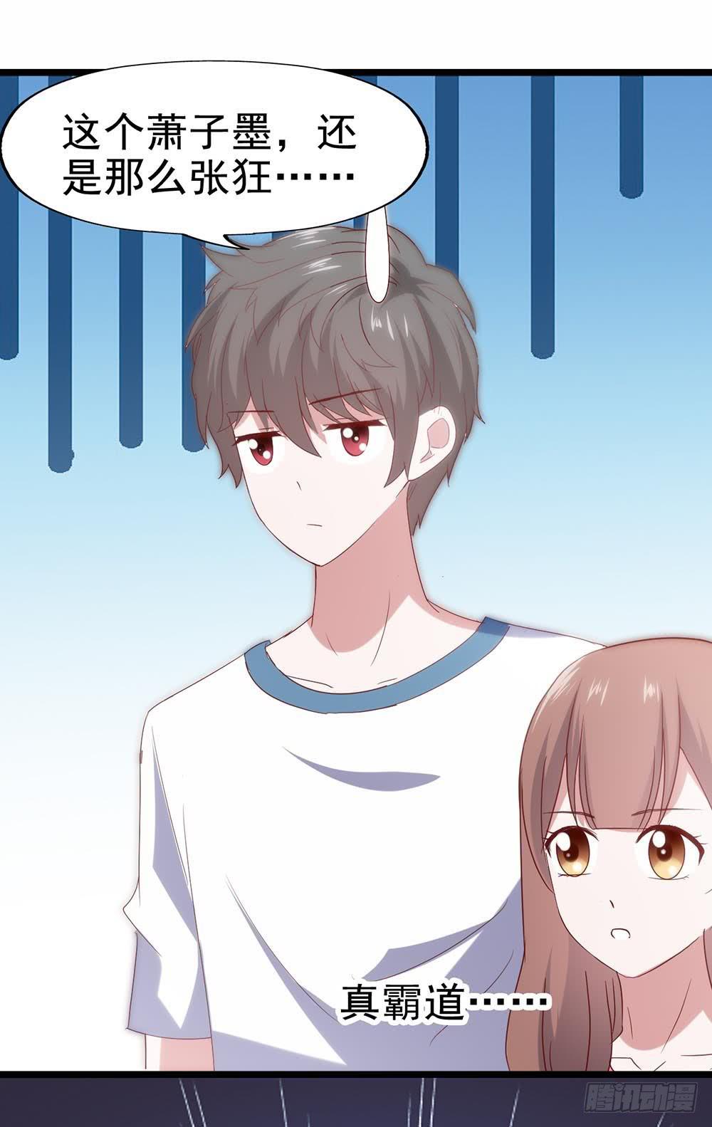 第五十五话&middot;霸道的女神(1/2)-第55话