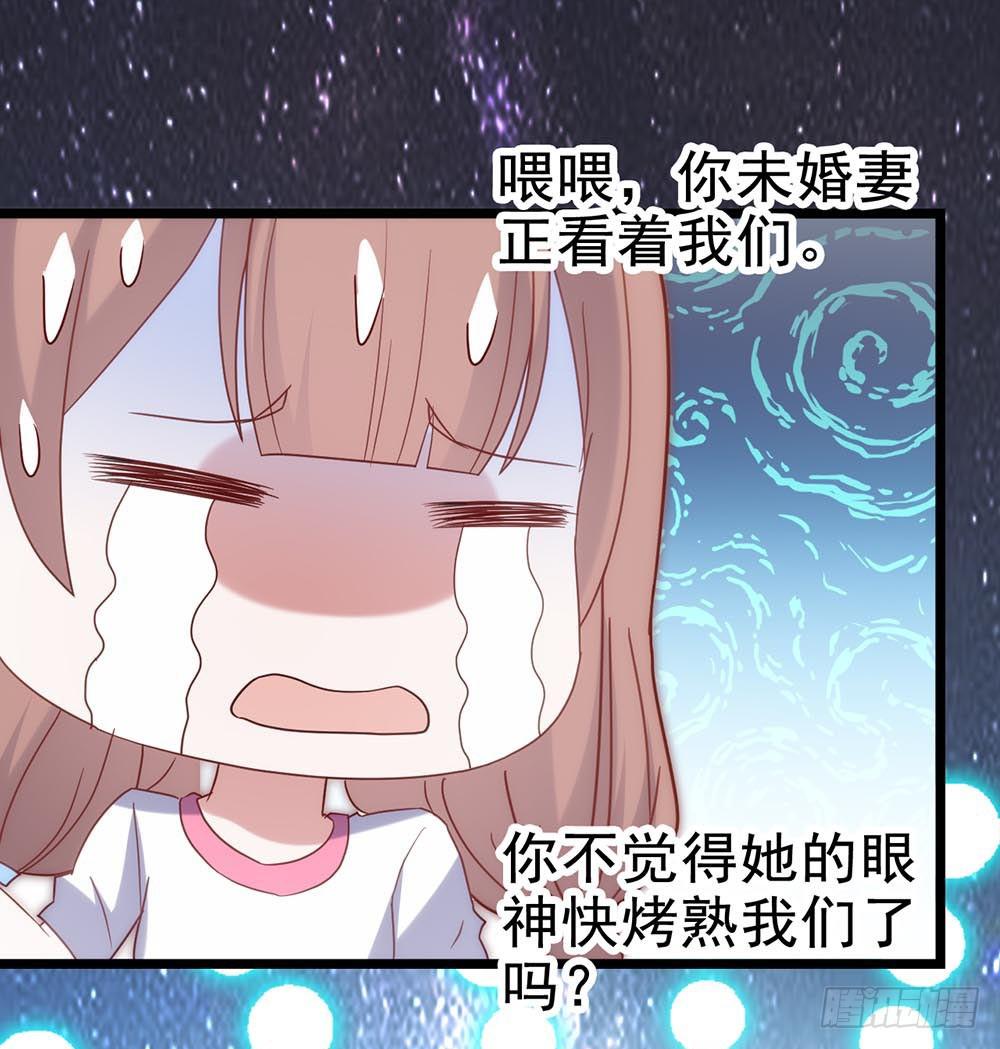 第五十五话&middot;霸道的女神(1/2)-第55话