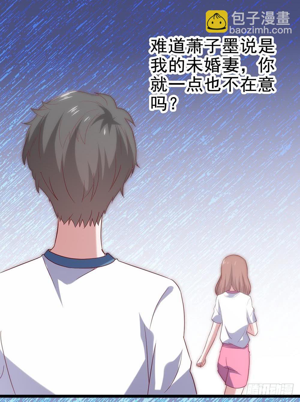 第五十五话&middot;霸道的女神(1/2)-第55话