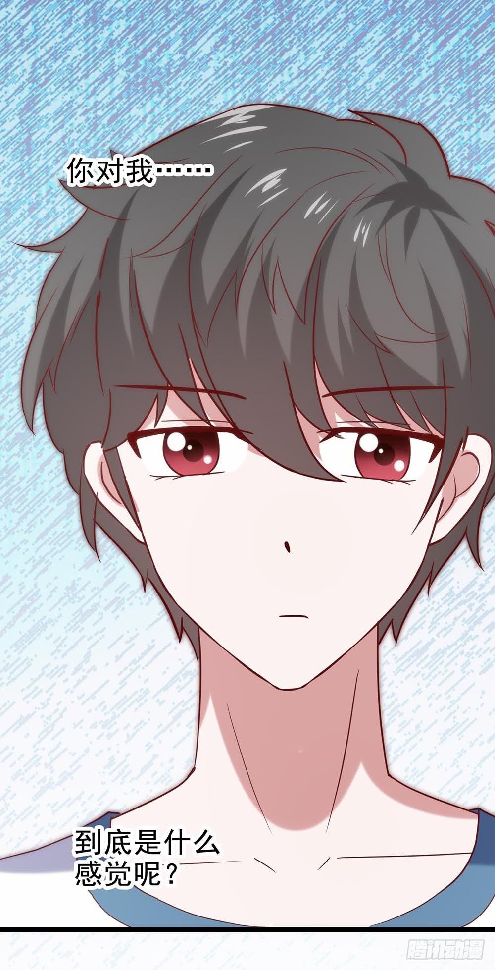 第五十五话&middot;霸道的女神(1/2)-第55话