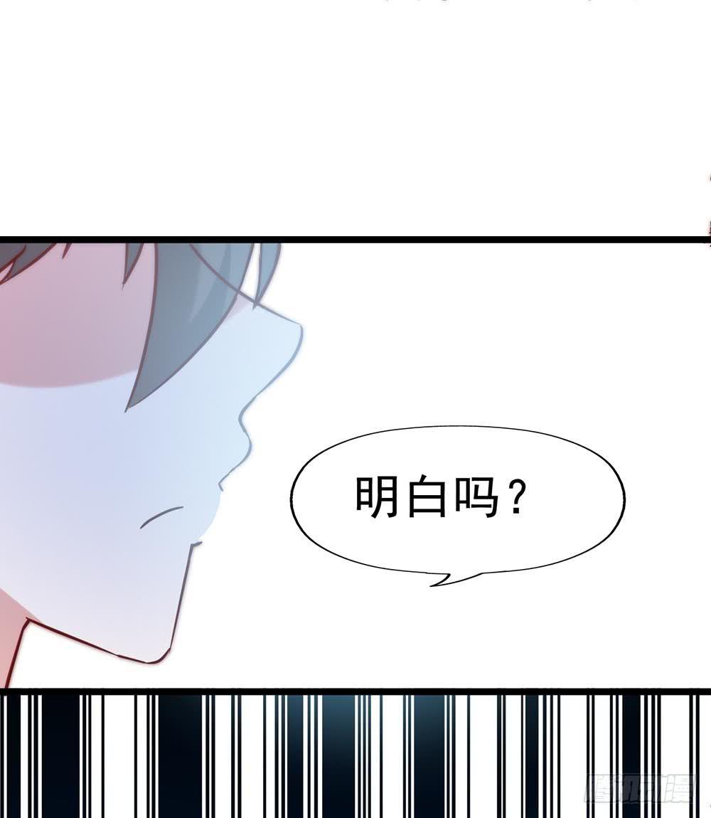 第五十七话&middot;他的黑暗面(1/2)-第57话
