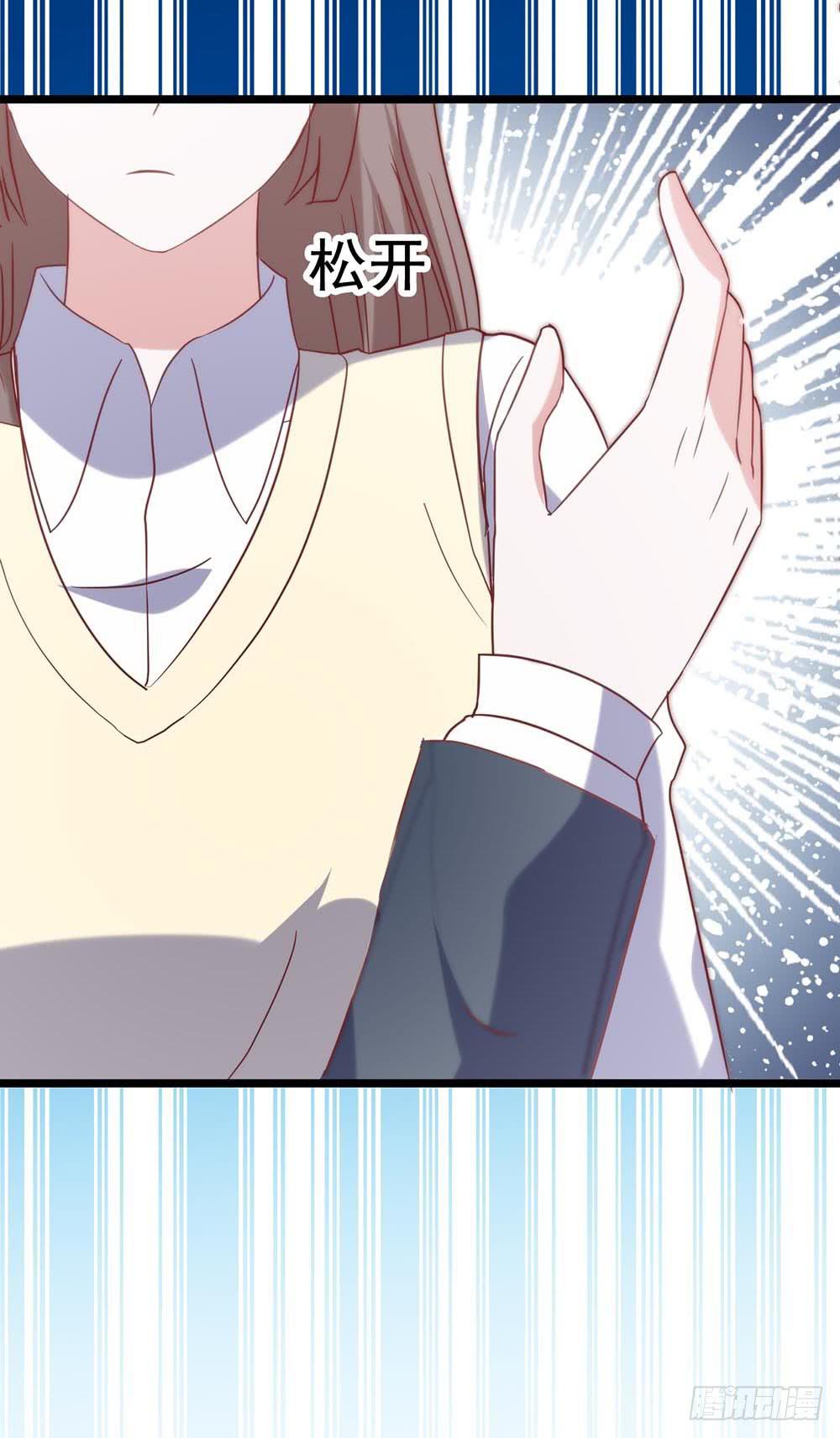 第五十七话&middot;他的黑暗面(1/2)-第57话