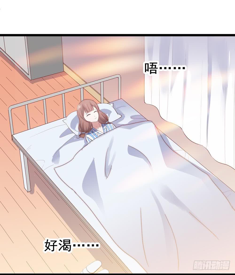 第五十七话&middot;他的黑暗面(1/2)-第57话