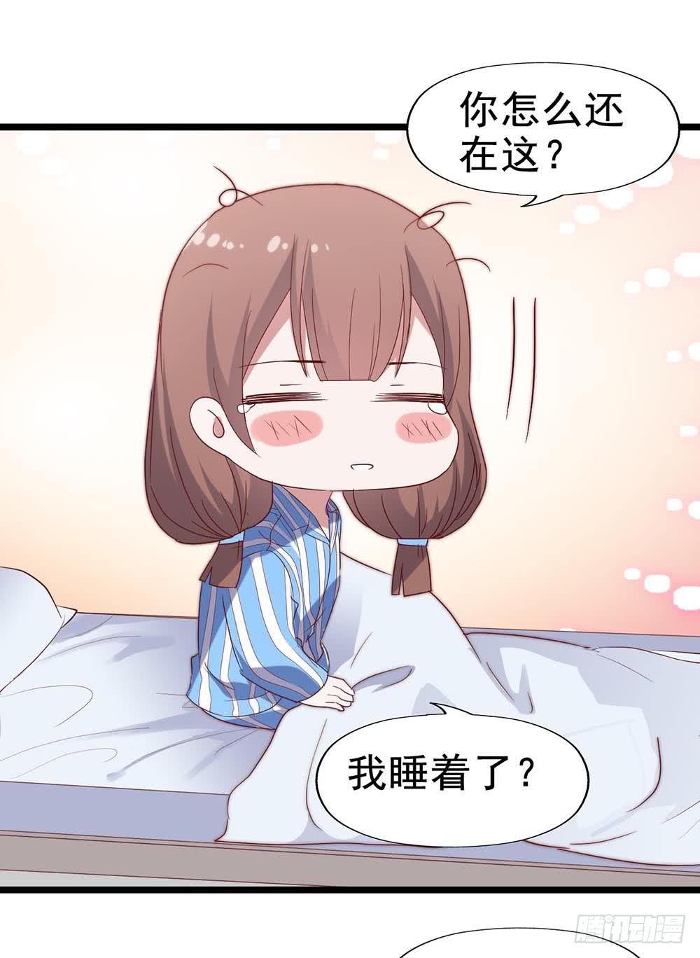 第五十七话&middot;他的黑暗面(1/2)-第57话