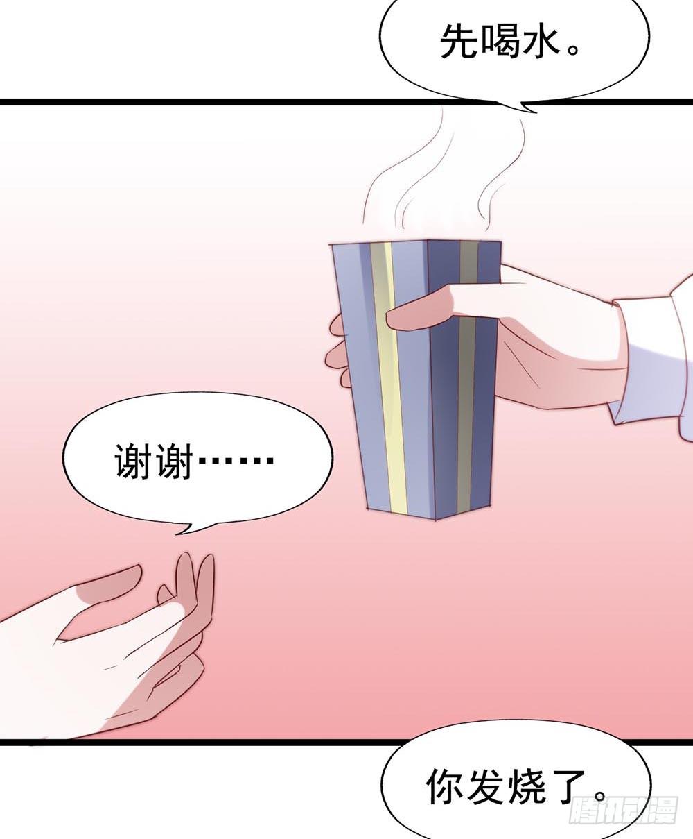 第五十七话&middot;他的黑暗面(1/2)-第57话