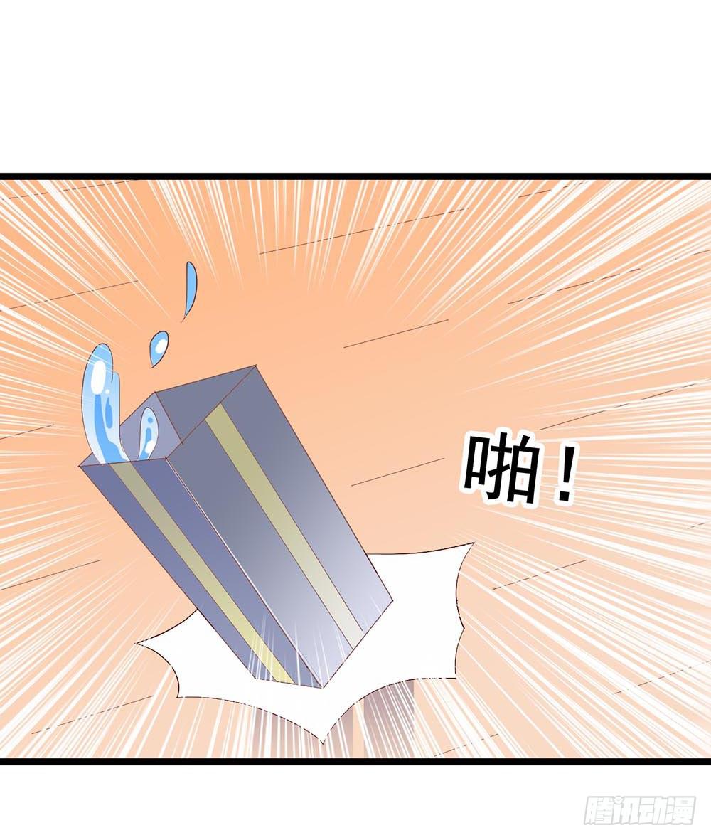 第五十七话&middot;他的黑暗面(1/2)-第57话