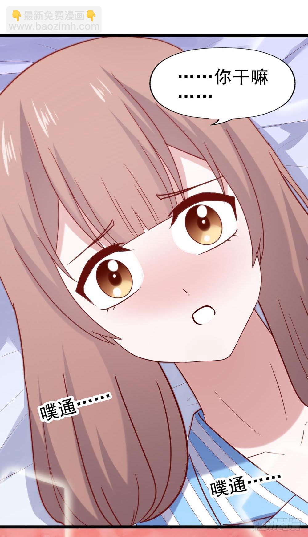 第五十七话&middot;他的黑暗面(1/2)-第57话