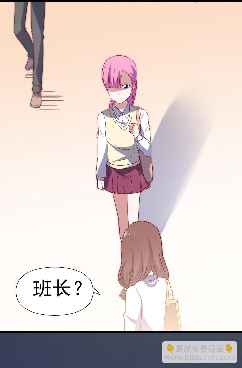 第五十七话&middot;他的黑暗面(1/2)-第57话