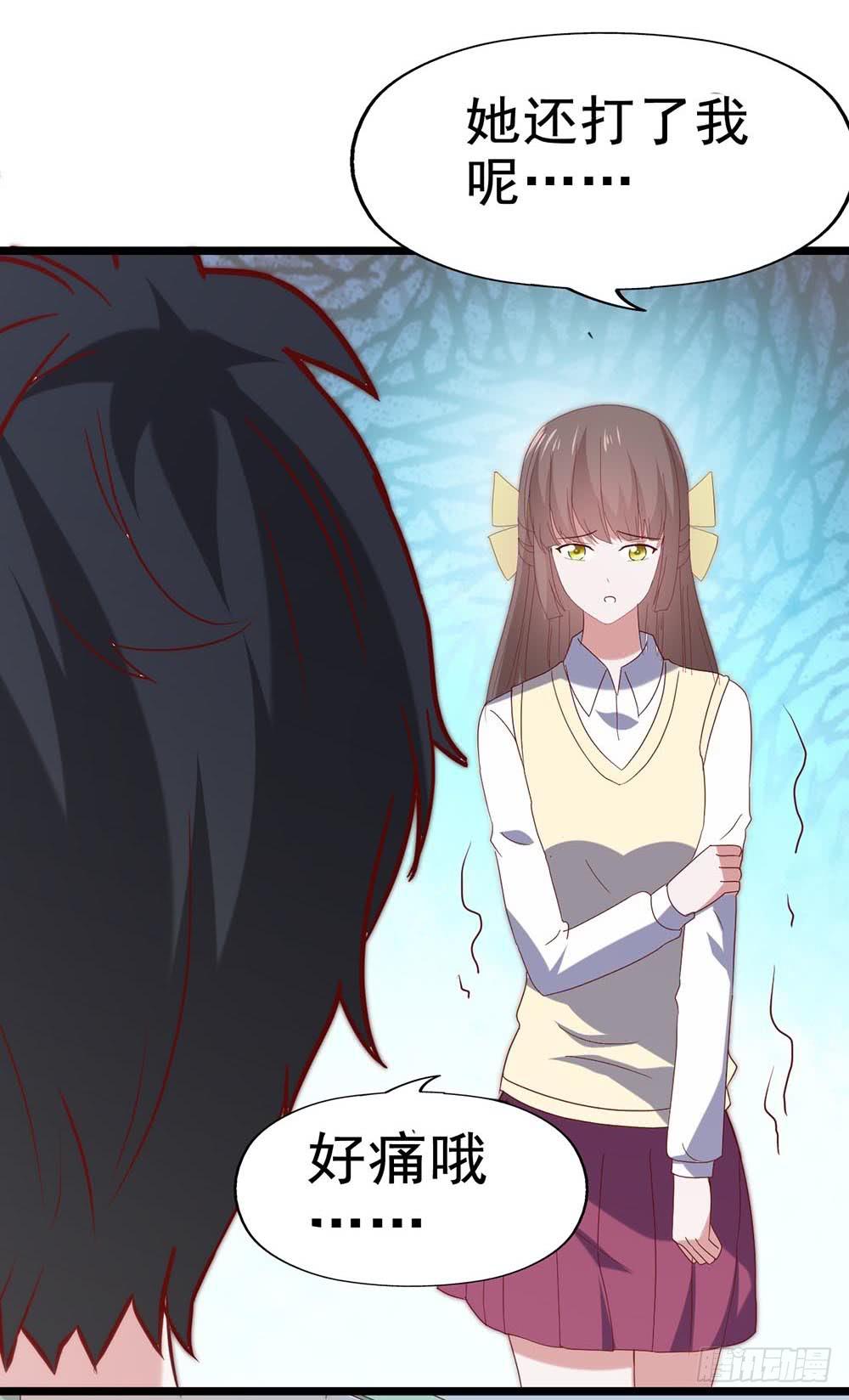 第五十七话&middot;他的黑暗面(1/2)-第57话