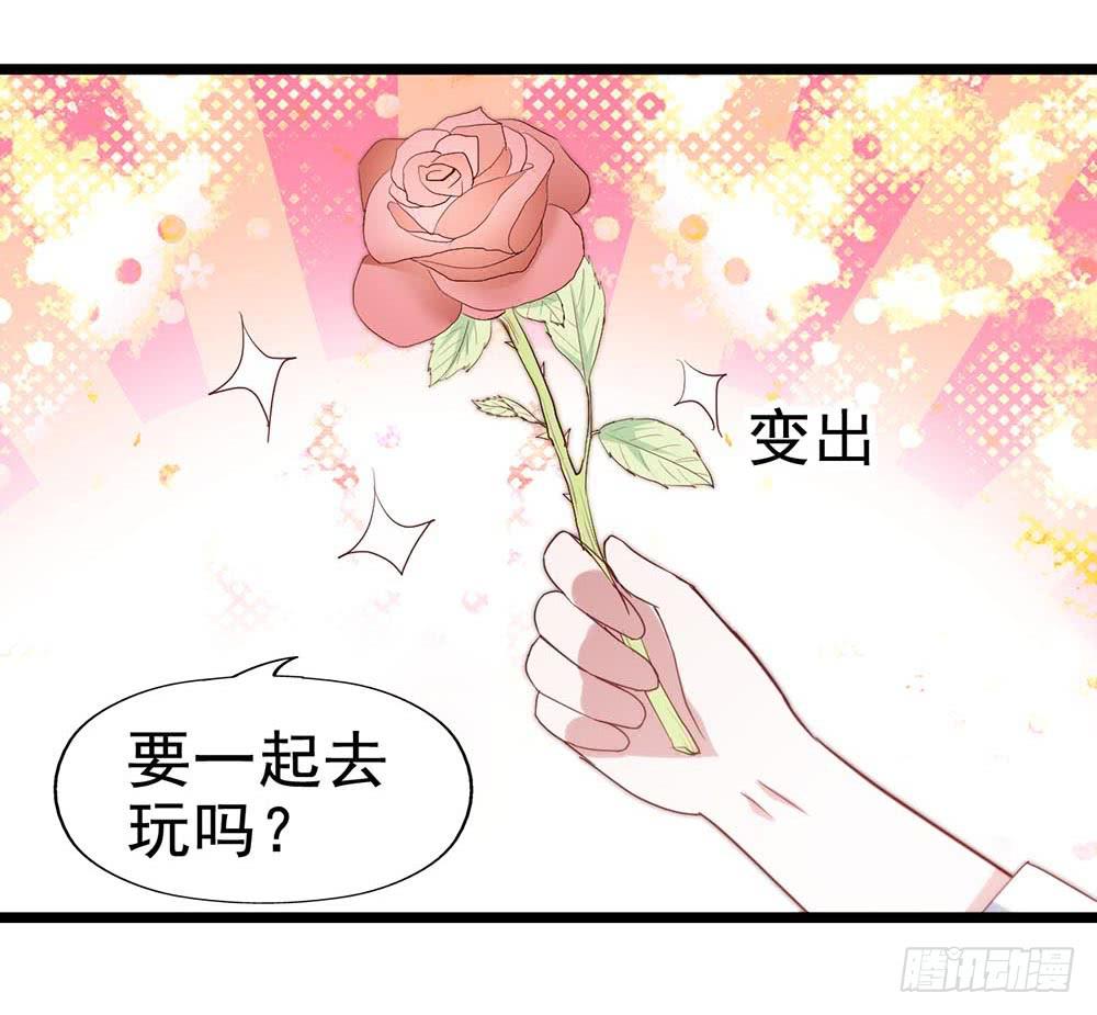 第五十七话&middot;他的黑暗面(1/2)-第57话