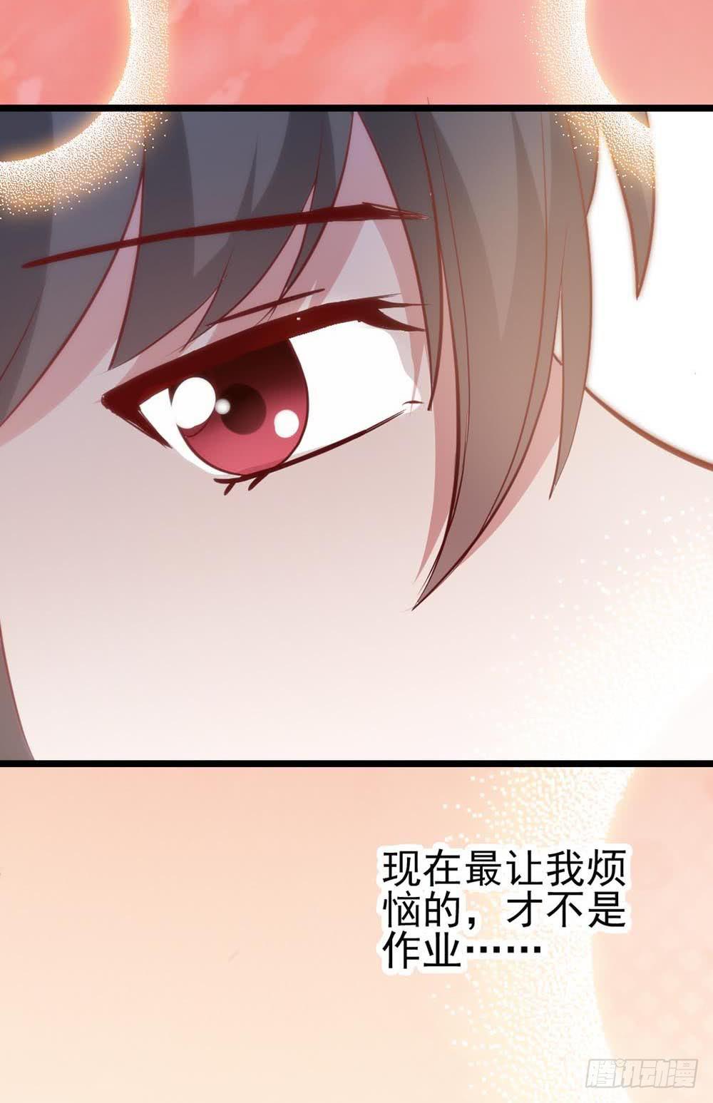 第五十九话&middot;我的梦想(1/2)-第59话