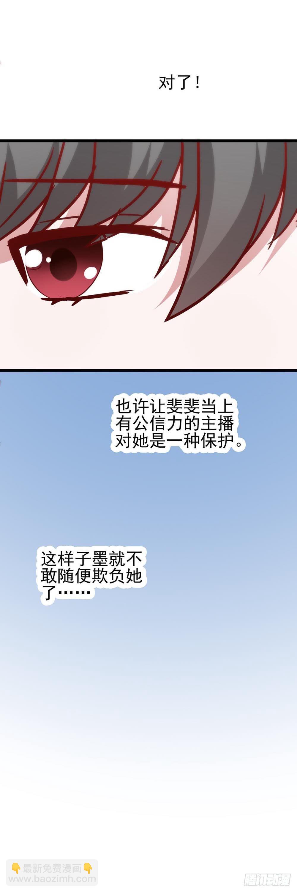 第五十九话&middot;我的梦想(1/2)-第59话