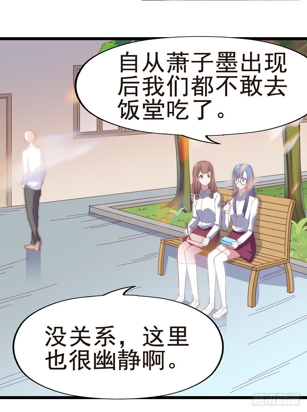 第五十九话&middot;我的梦想(1/2)-第59话