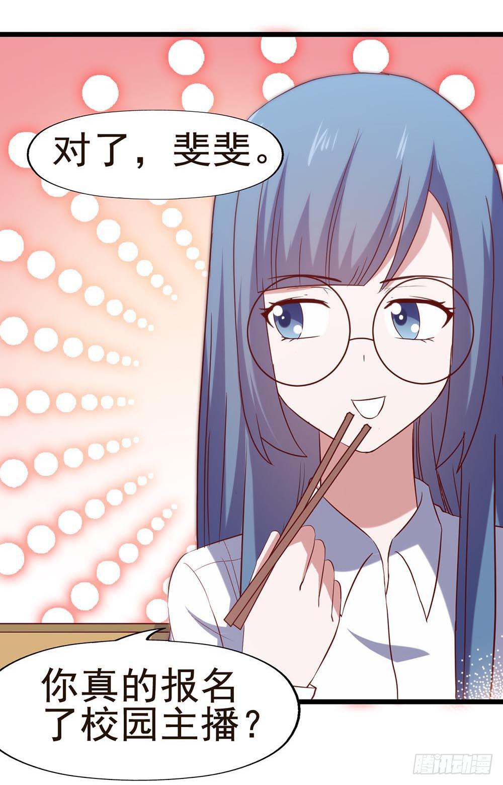 第五十九话&middot;我的梦想(1/2)-第59话