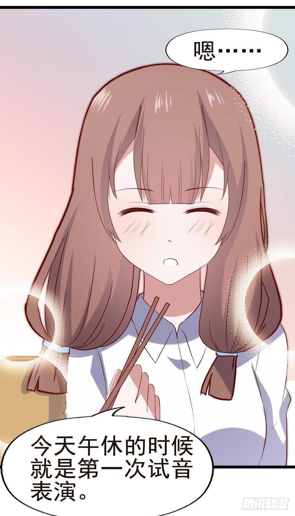 第五十九话&middot;我的梦想(1/2)-第59话