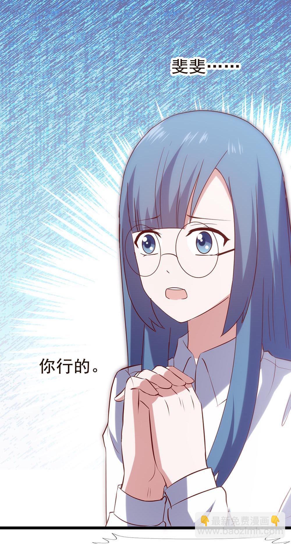 第五十九话&middot;我的梦想(1/2)-第59话