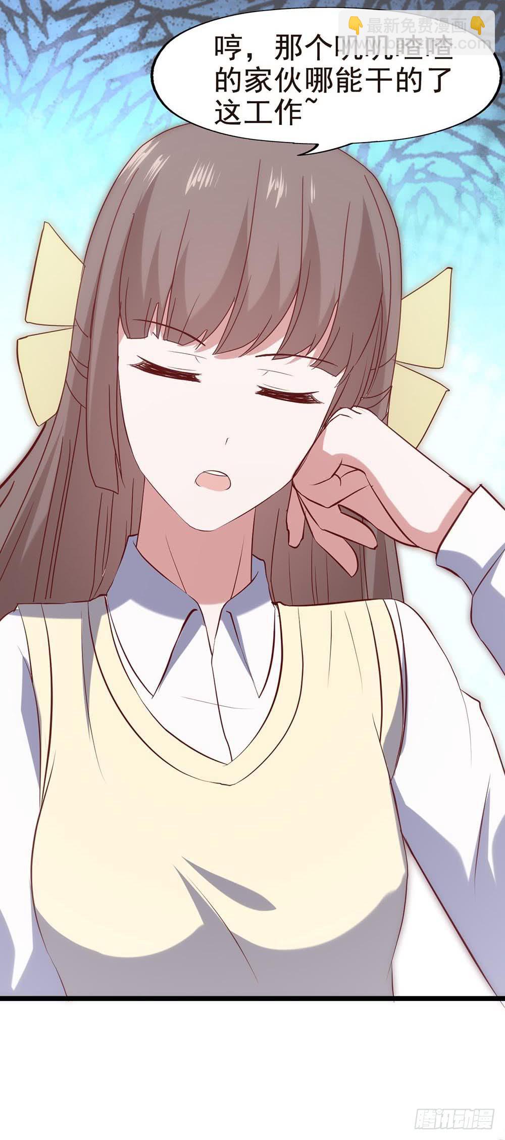 第五十九话&middot;我的梦想(1/2)-第59话