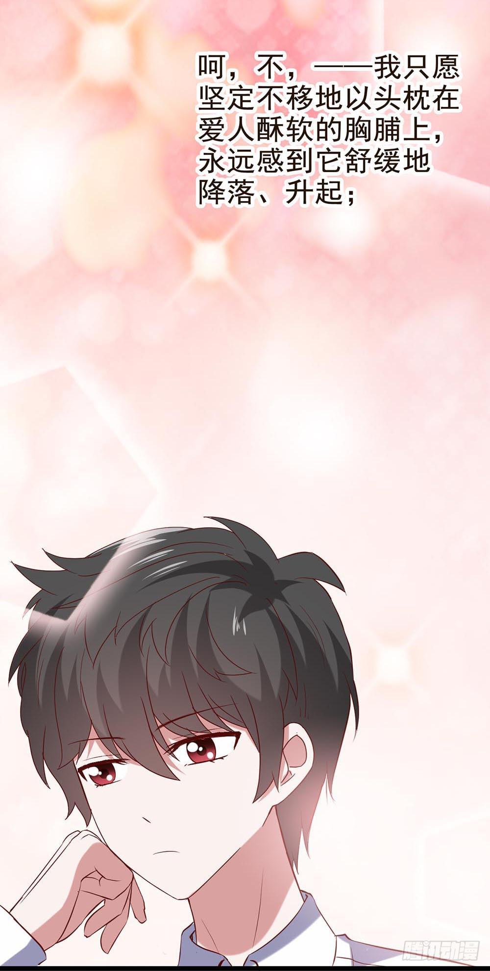 第五十九话&middot;我的梦想(1/2)-第59话