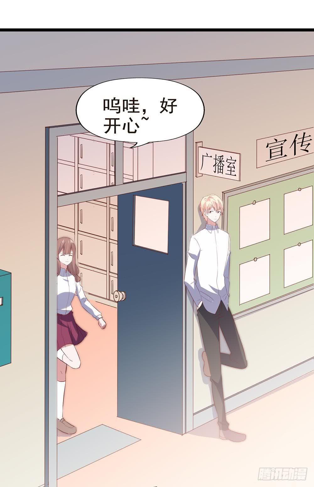 第五十九话&middot;我的梦想(1/2)-第59话