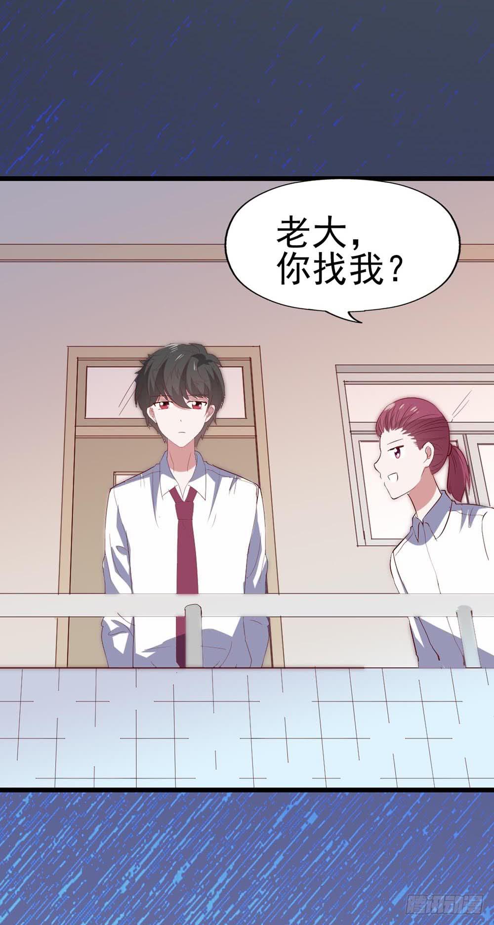 第五十九话&middot;我的梦想(1/2)-第59话