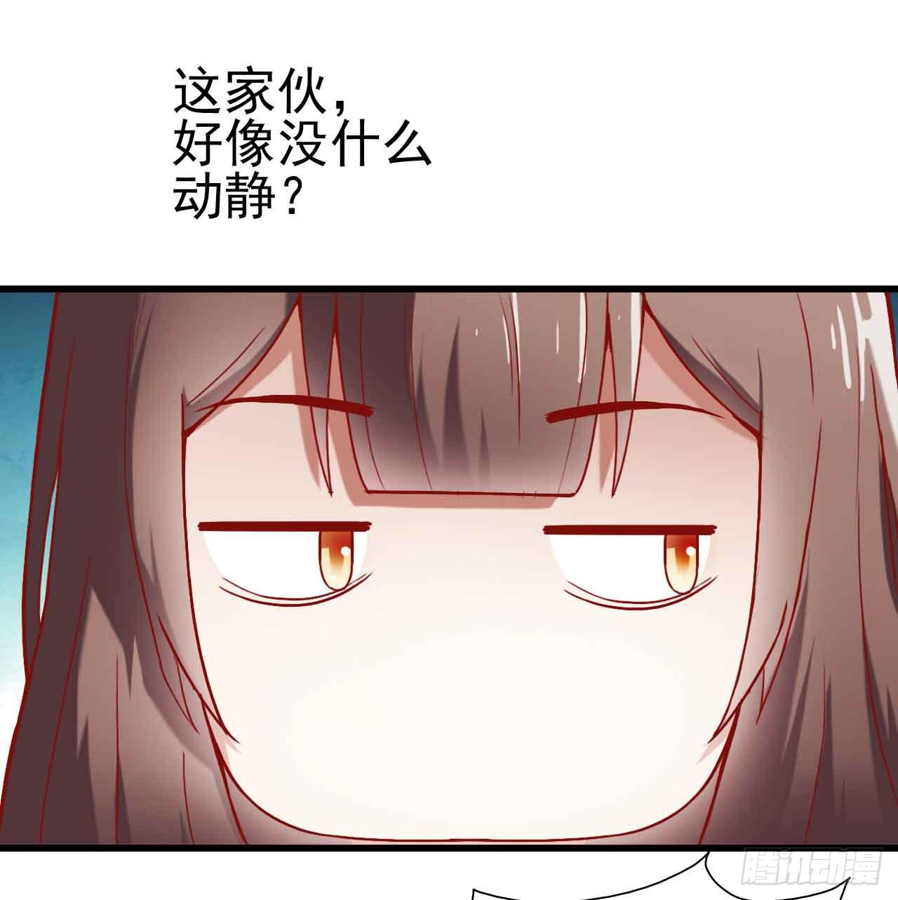 第七话&middot;担惊受怕的第四日！(1/2)-第7话