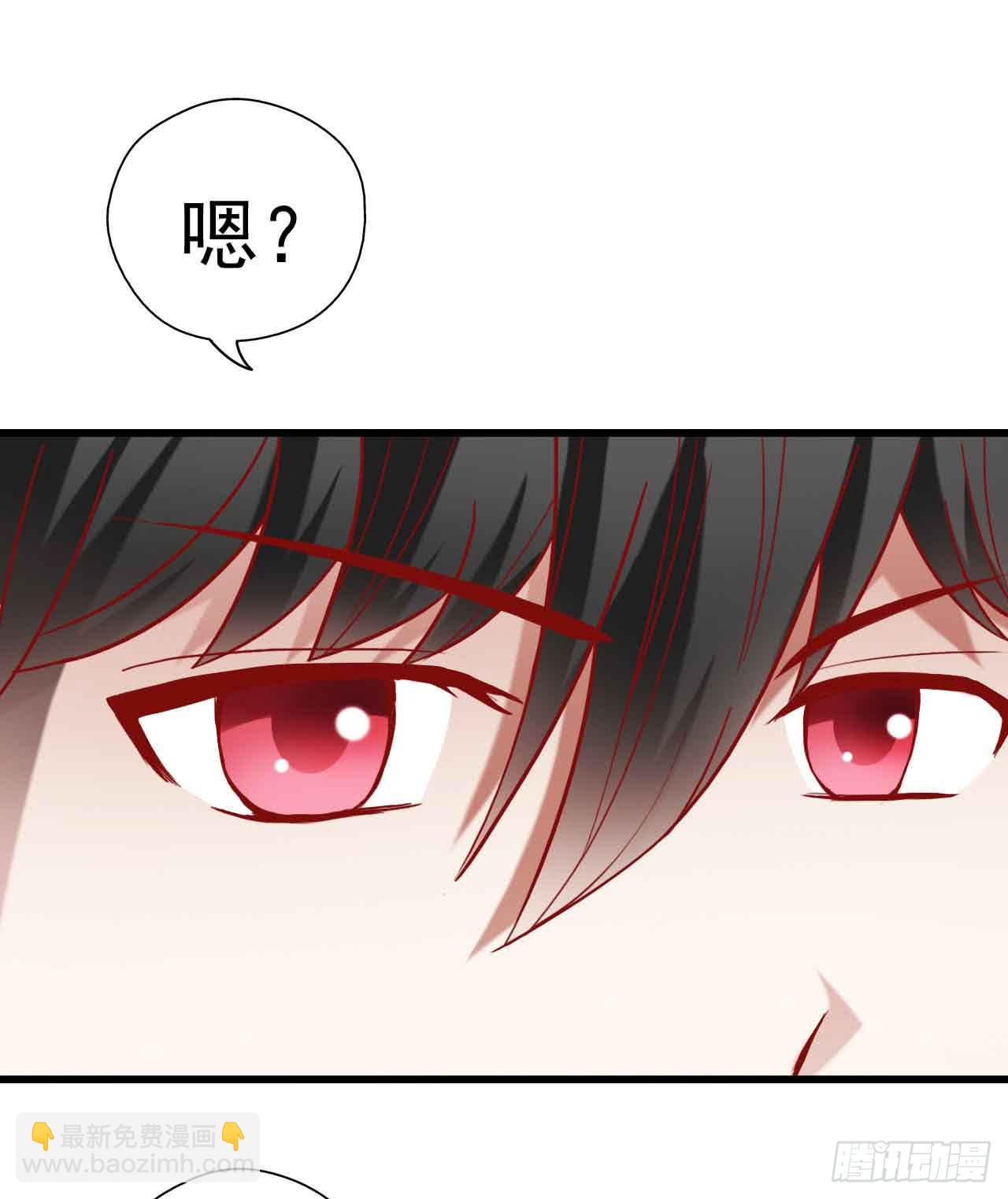 第七话&middot;担惊受怕的第四日！(1/2)-第7话