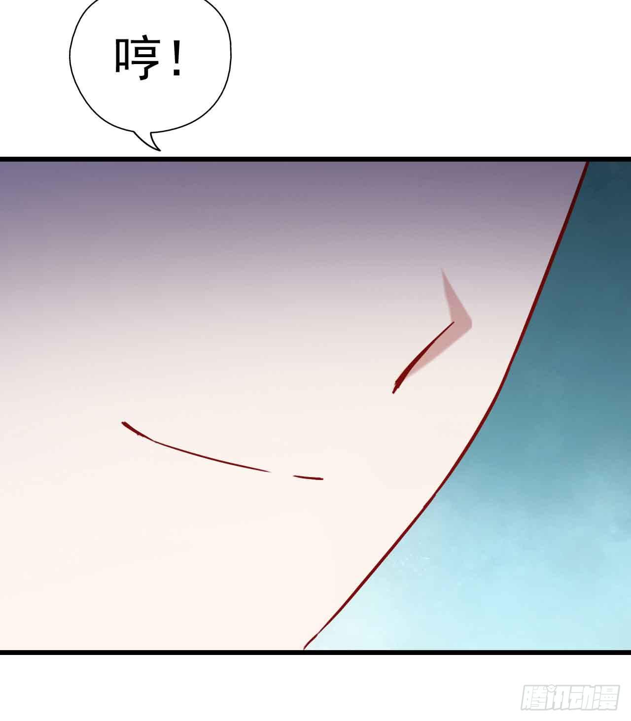 第七话&middot;担惊受怕的第四日！(1/2)-第7话