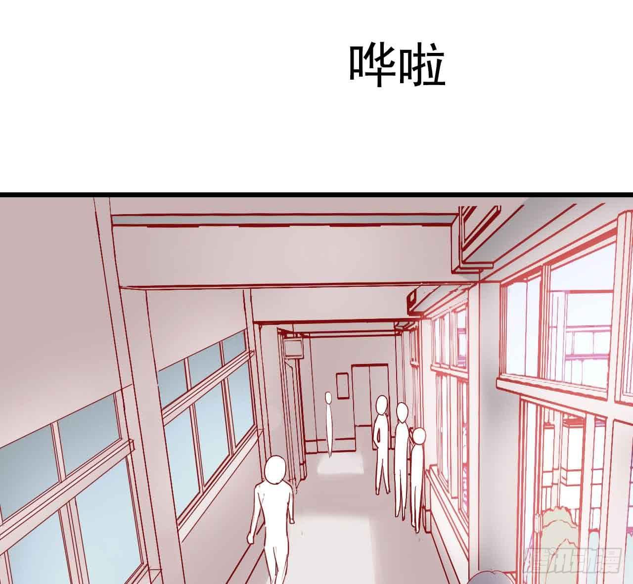 第七话&middot;担惊受怕的第四日！(1/2)-第7话