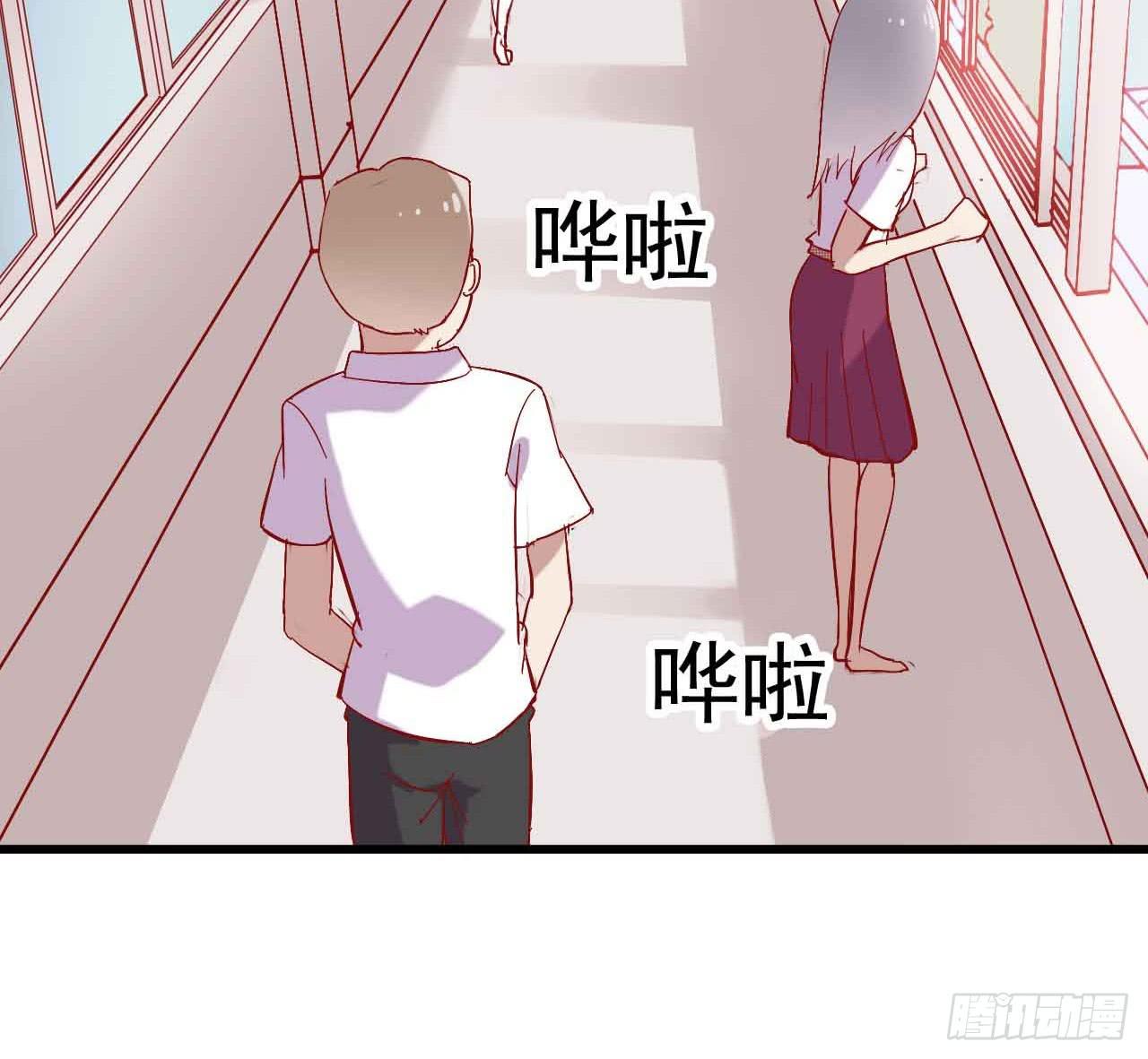 第七话&middot;担惊受怕的第四日！(1/2)-第7话