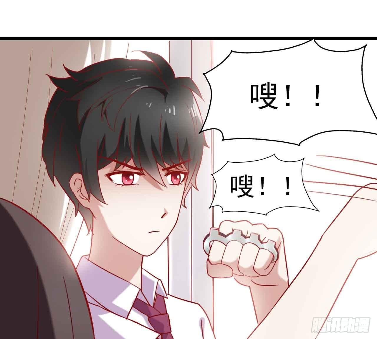 第七话&middot;担惊受怕的第四日！(1/2)-第7话