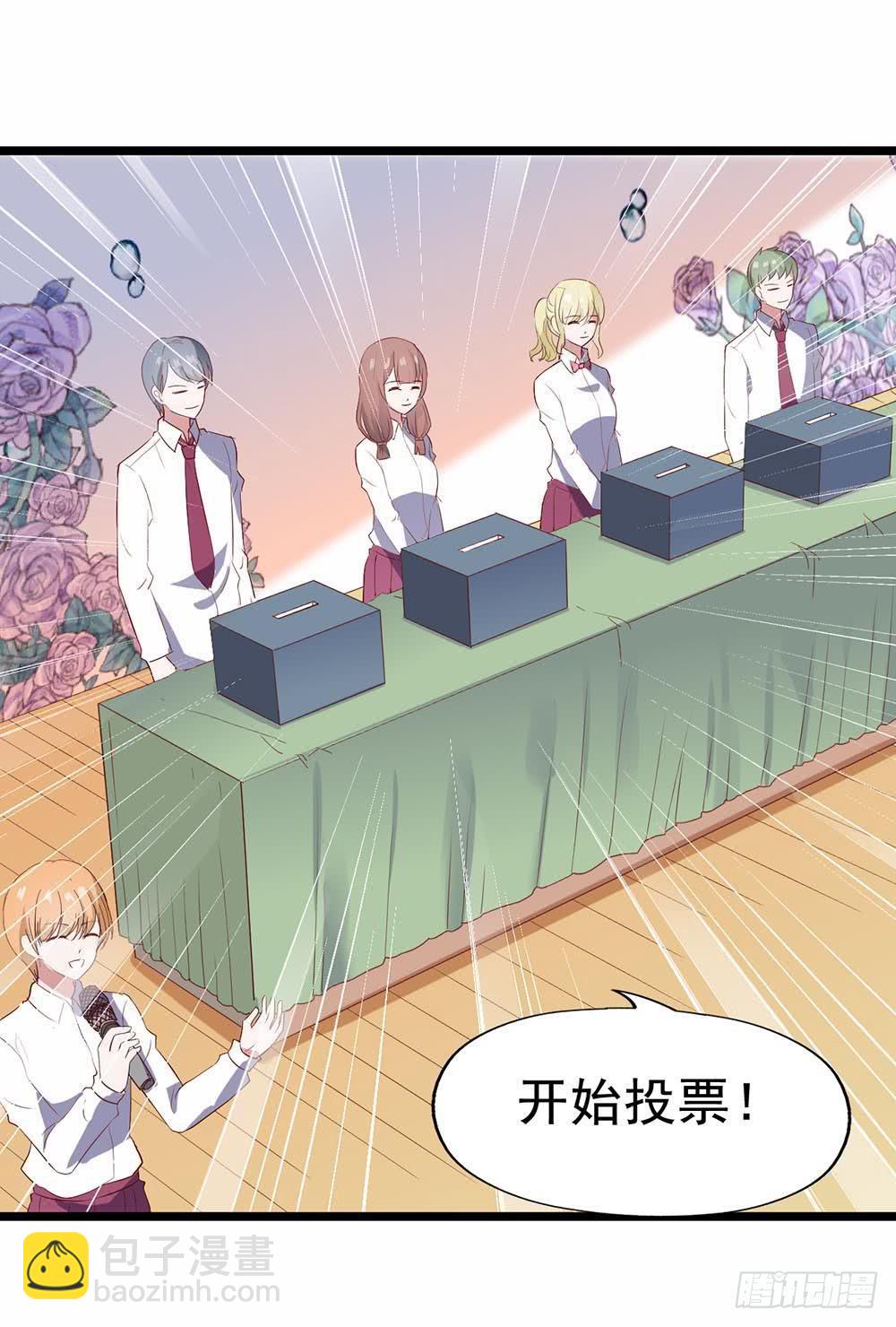 第六十一话&middot;闪亮新主播(1/2)-第61话