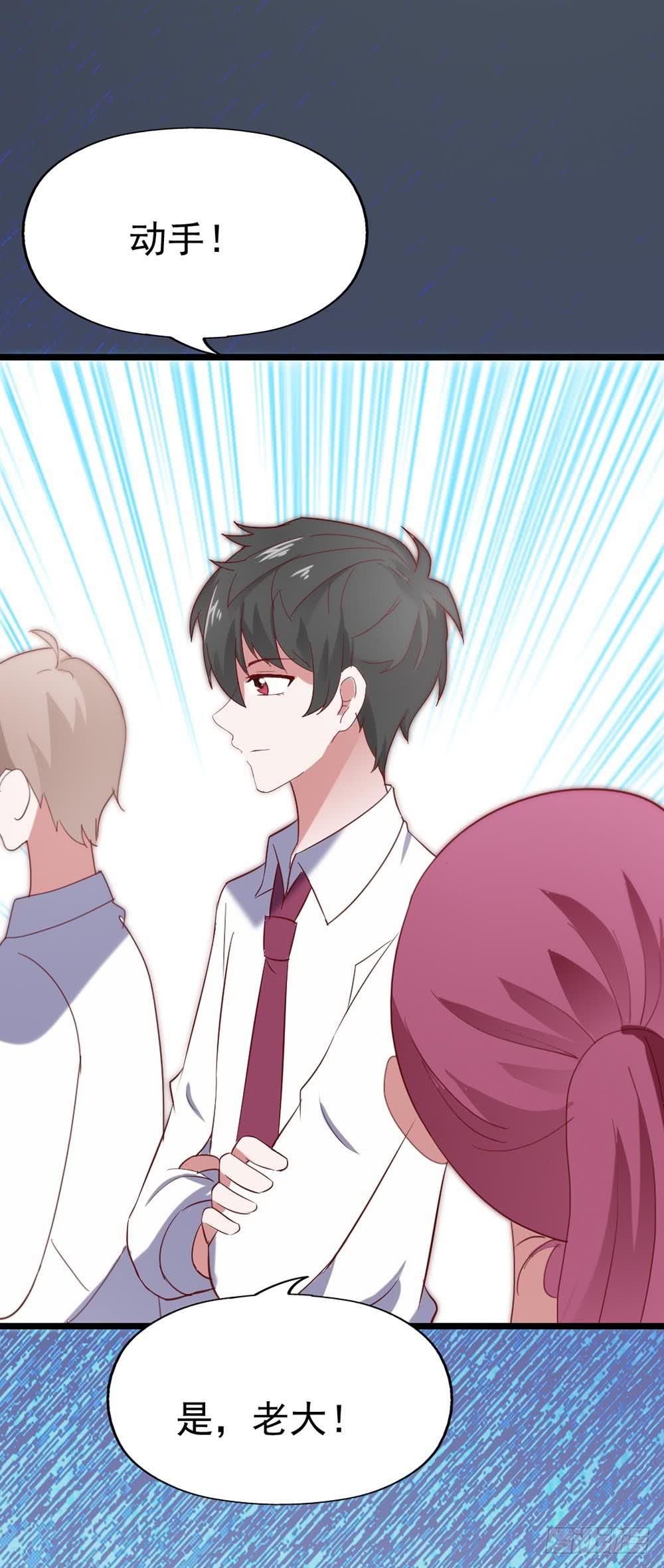 第六十一话&middot;闪亮新主播(1/2)-第61话