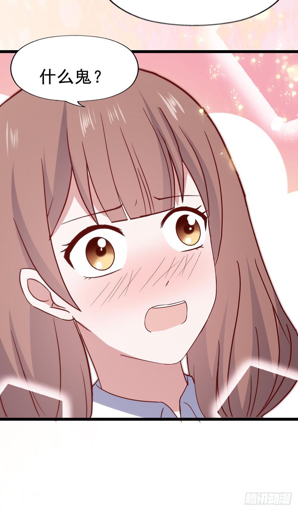 第六十三话&middot;温柔陷阱(1/2)-第63话