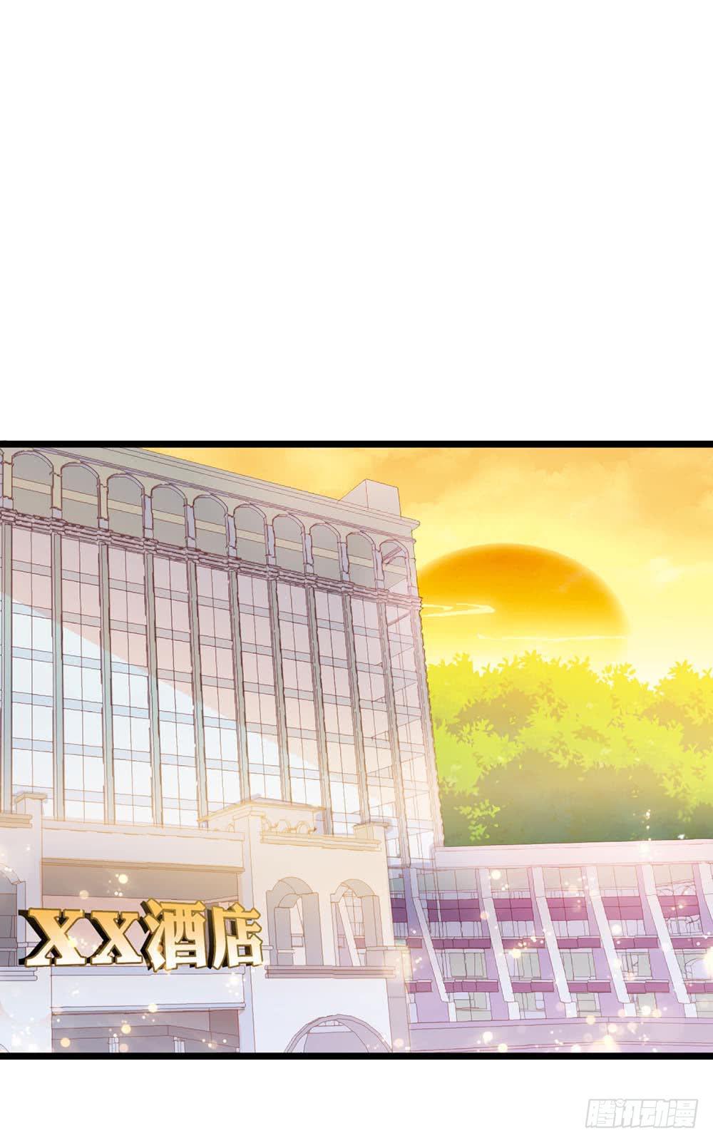 第六十三话&middot;温柔陷阱(1/2)-第63话