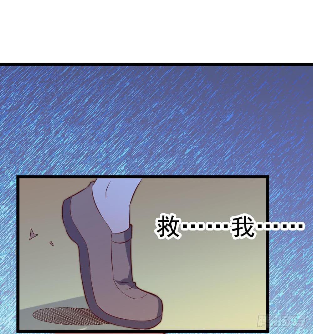 第六十五话&middot;相信我，傅奕帆(1/2)-第65话