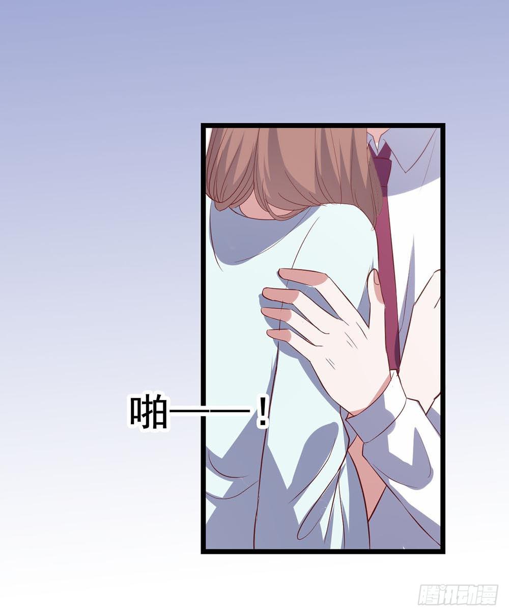 第六十五话&middot;相信我，傅奕帆(1/2)-第65话