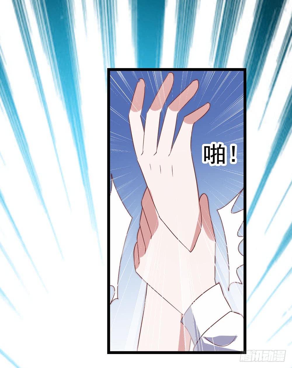 第六十五话&middot;相信我，傅奕帆(1/2)-第65话