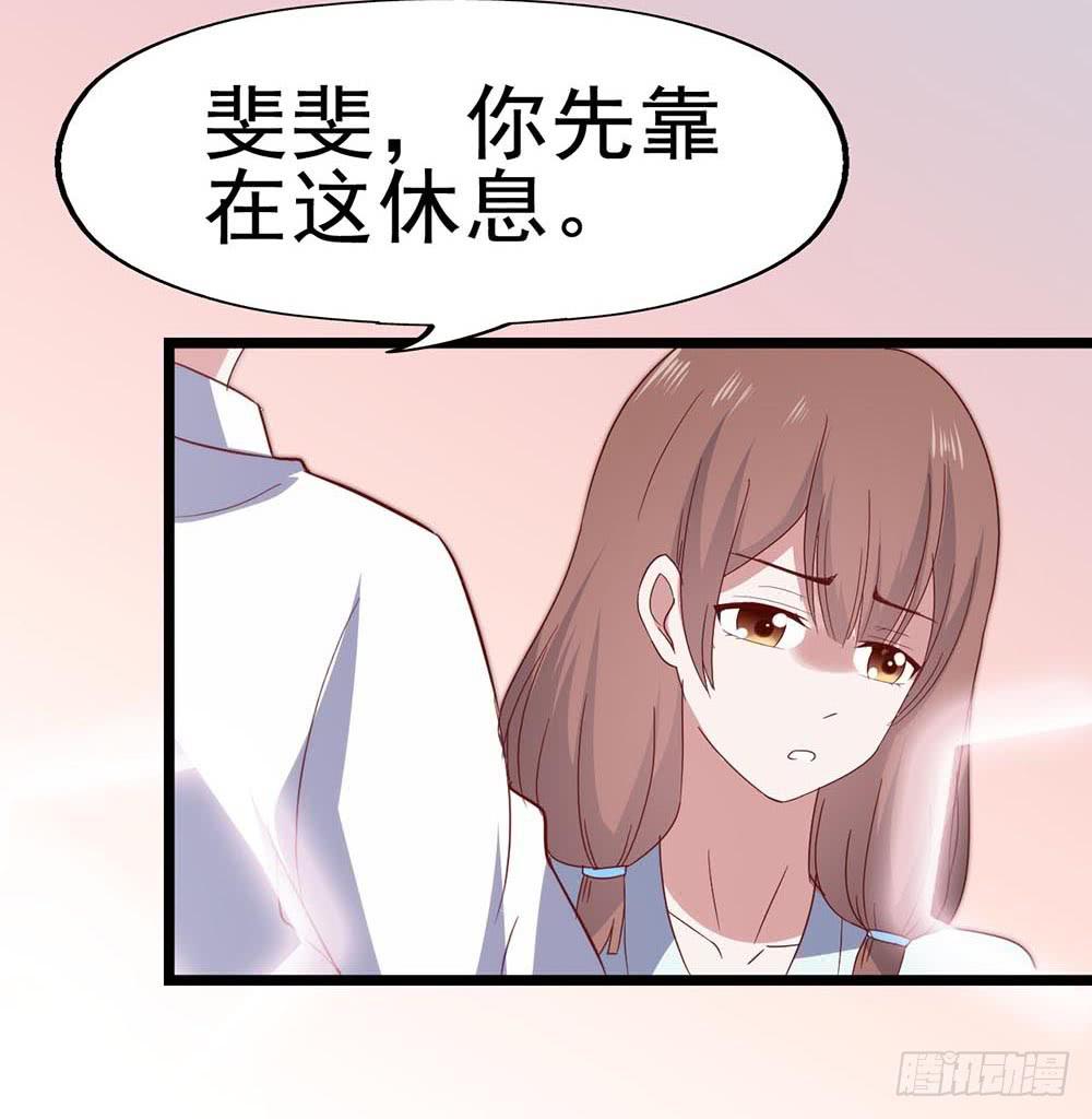 第六十五话&middot;相信我，傅奕帆(1/2)-第65话