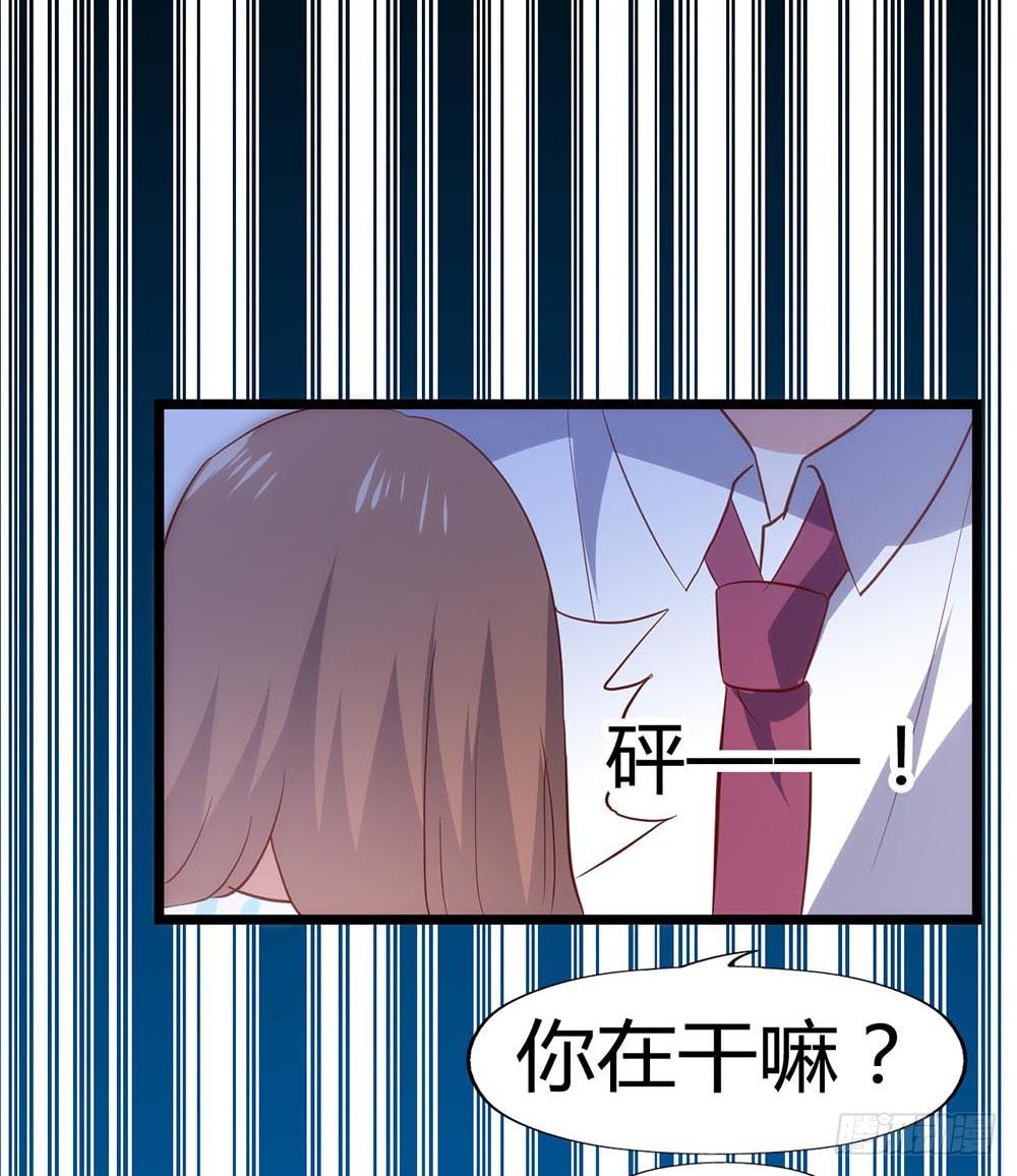 第六十七话&middot;萧子墨OUT！(1/2)-第67话