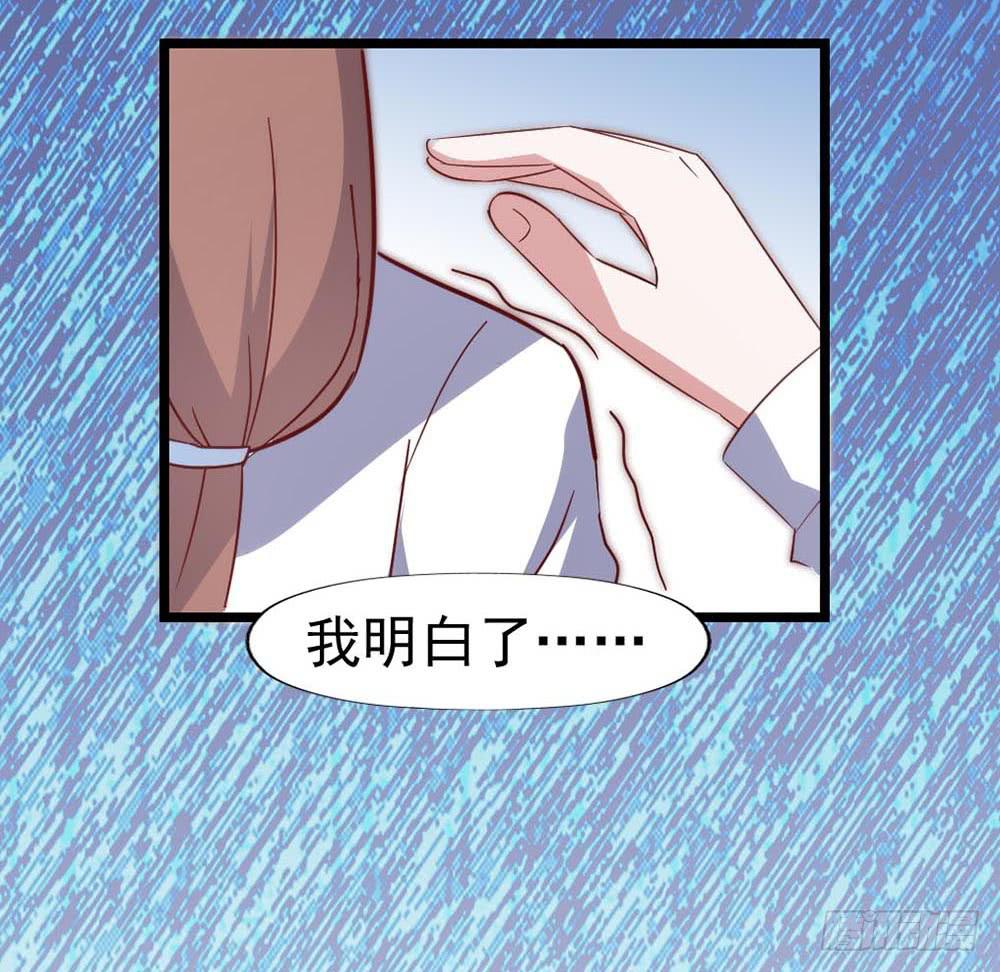 第六十九话&middot;黑凤梨(1/2)-第69话