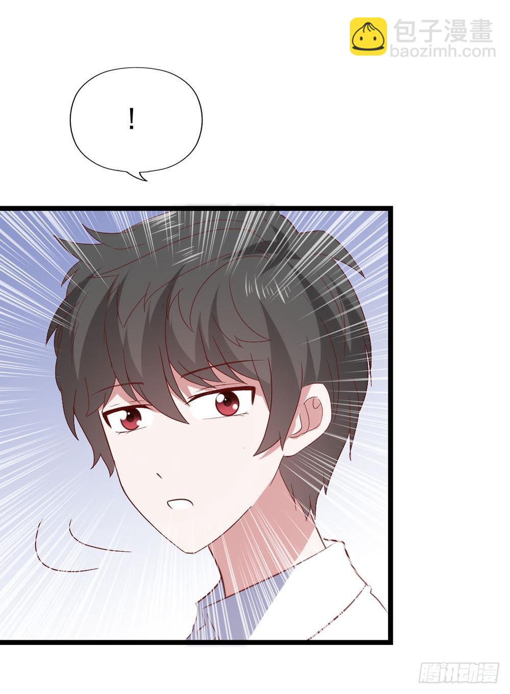 第六十九话&middot;黑凤梨(1/2)-第69话