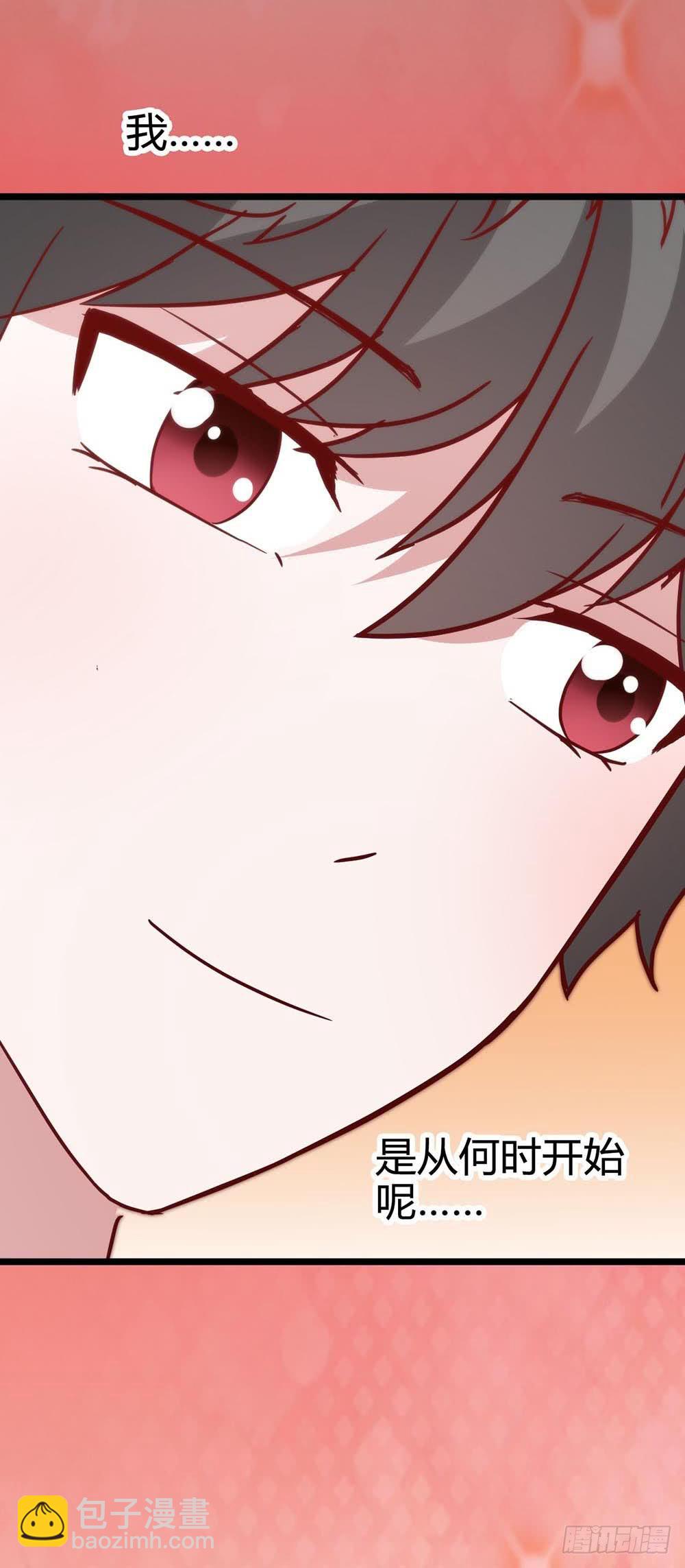 第六十九话&middot;黑凤梨(1/2)-第69话