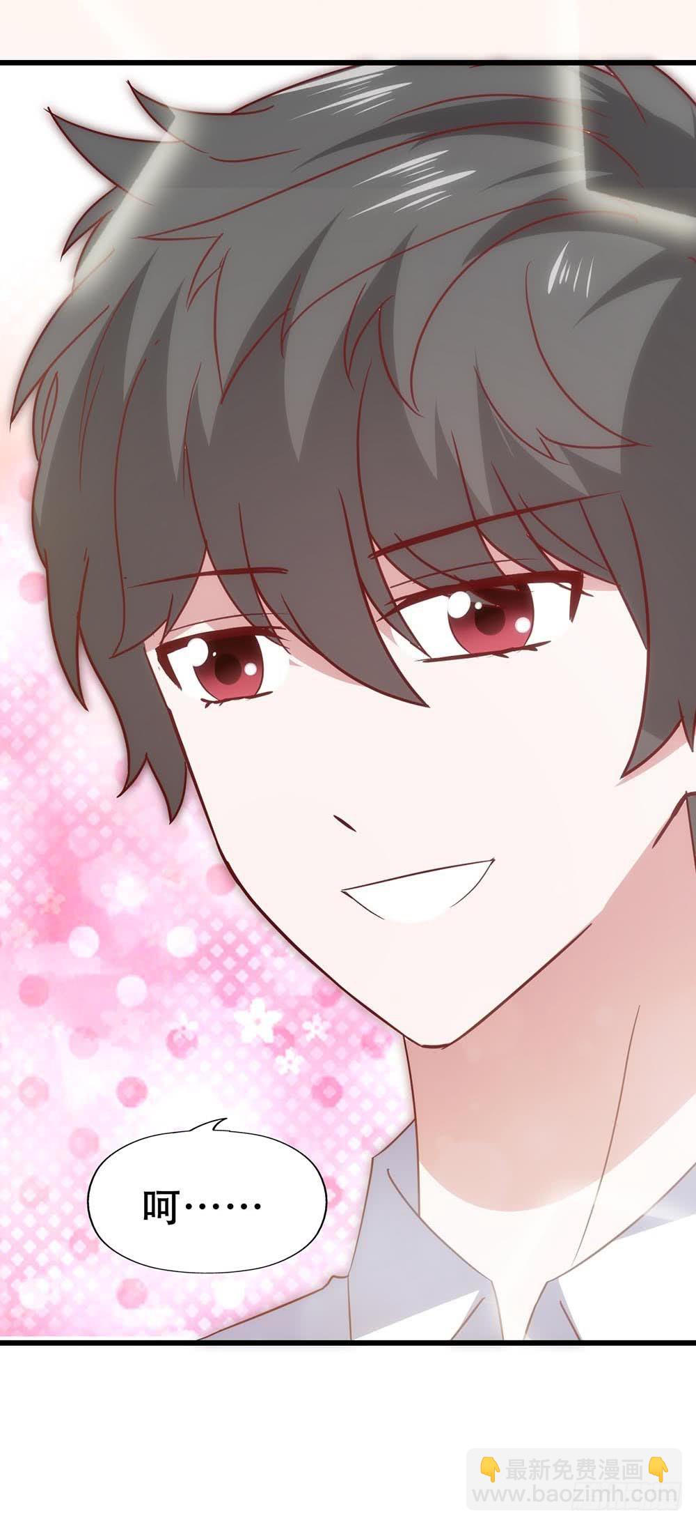 第七十三话&middot;小璐的烦恼(1/2)-第73话