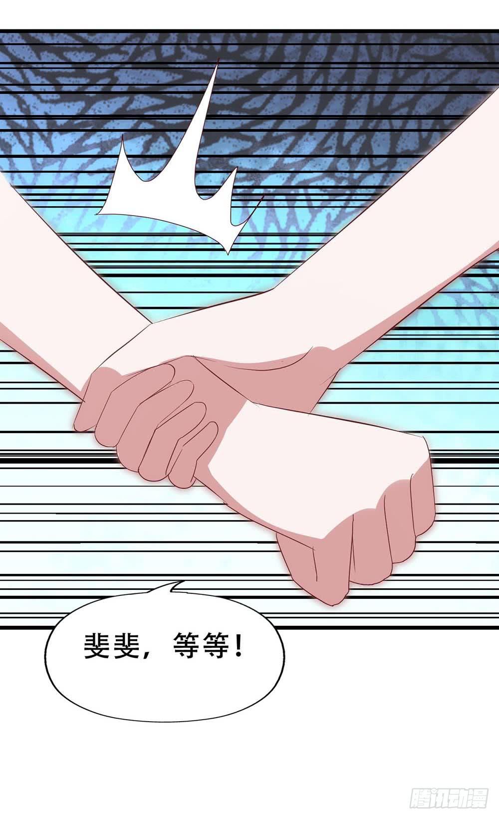 第七十三话&middot;小璐的烦恼(1/2)-第73话